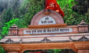 Kainichi Dham of Nainital