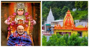 The serene Kainchi Dham temple surrounded by lush green hills, with the Kosi River flowing nearby. In the foreground, a portrait of Baba Neem Karori (Maharajji), radiating divine grace and presence, capturing the spiritual essence of the ashram