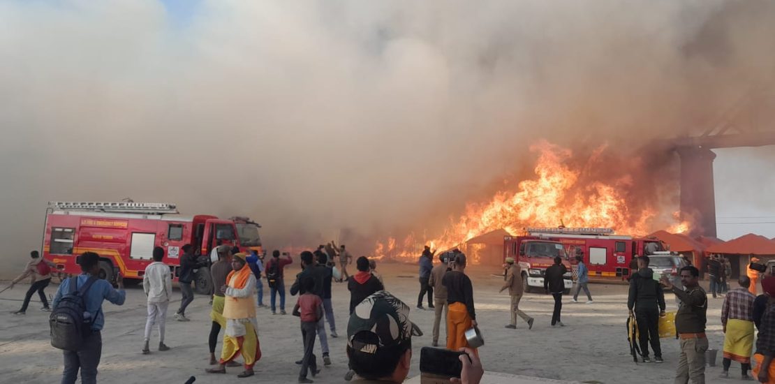Maha Kumbh Fire Incident