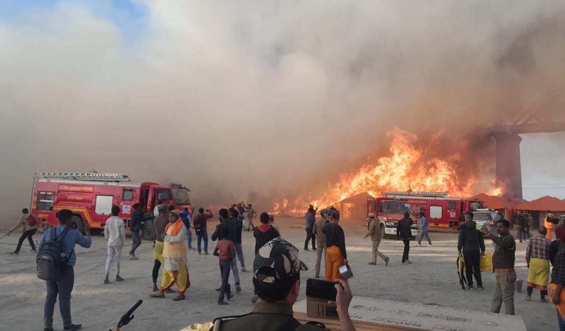 Maha Kumbh Fire Incident
