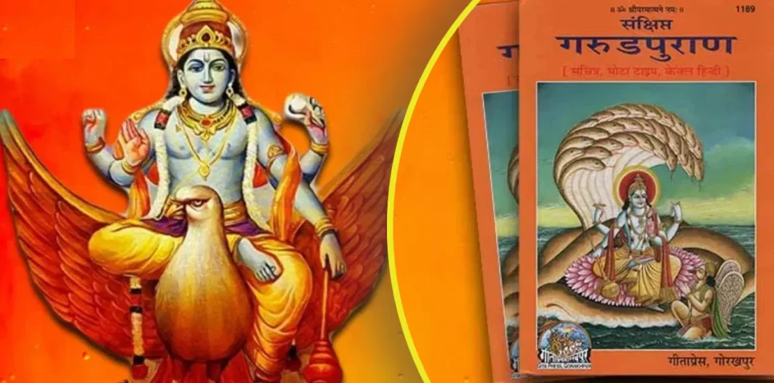 Unlocking the Secrets of Life After Death: The Garuda Purana's Eternal Wisdom