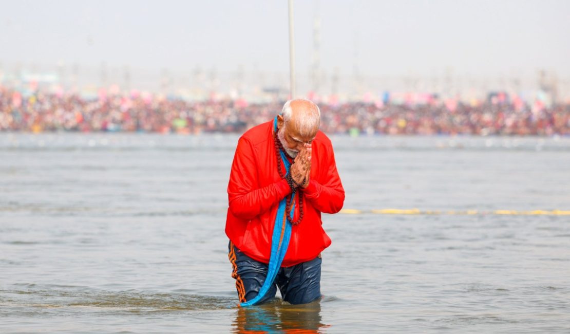 PM Narendra Modi took a holy dip at the Triveni Sangam during the Maha Kumbh Mela 2025 in Prayagraj, calling it a "moment of divine connection."