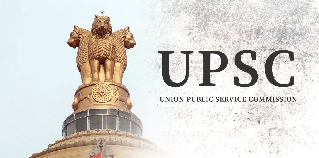 UPSC