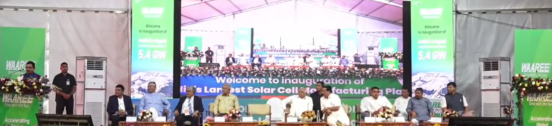 India's Renewable Energy Boom: Pralhad Joshi Inaugurates 5.4 GW Solar Plant in Gujarat