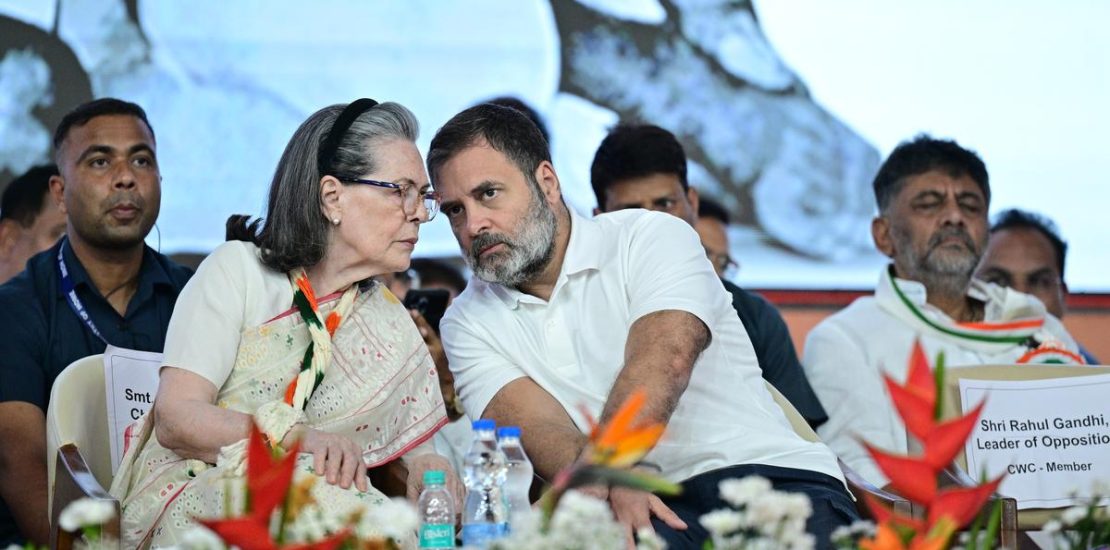 From Newsprint to Prosecution: The Saga of the National Herald Probe; ED Charges Sonia, Rahul in ₹988-Cr National Herald Money Laundering Case