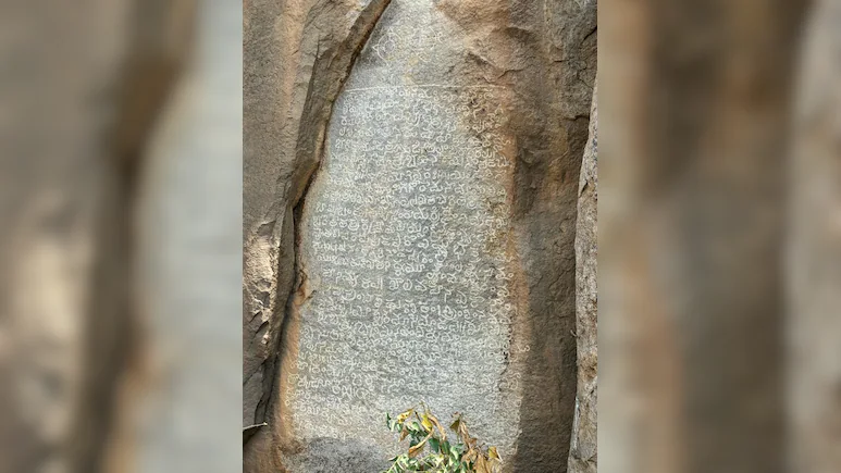 ASI Discovers Rare 500-Year-Old Telugu Inscription in Telangana
